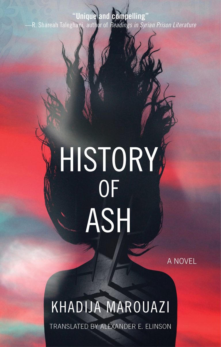 'History of Ash' by Khadija Marouazi